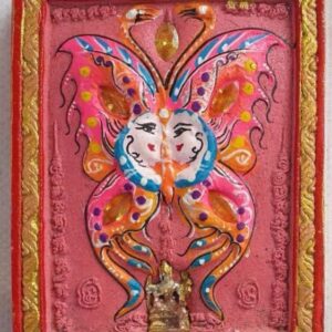 เทพใหญ่ A อาศรมสถาน