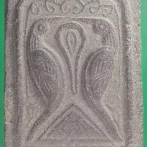 กางเขนดงใหญ่