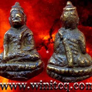 พระชัยวัฒน์เนื้อทองผสมปี 2475 หลวงปู่ทอง วัดละมุด นครปฐม