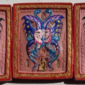 เทพใหญ่ A อาศรมสถาน