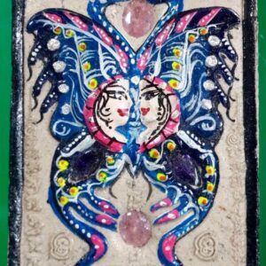 พิมพ์กลางอาศรมสถาน