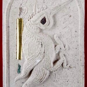 เหยี่ยวดงใหญ่