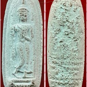 พระทุ่งเศรษฐีวัดม่วง อ่างทอง