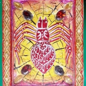 แมงมุมใหญ่