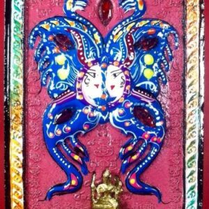 เทพพิมพ์ใหญ่