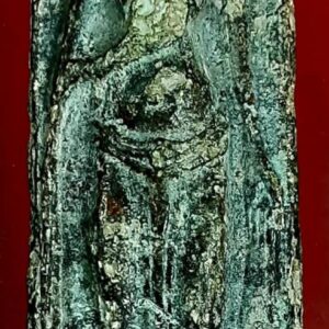 หลังรางปืนเนื้อตะกั่วสนิมแดง