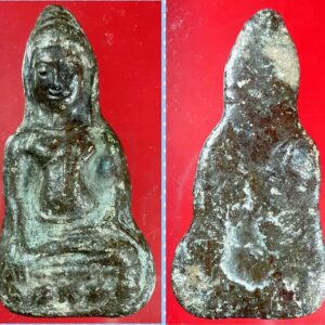 พระหูยานสนิมแดง