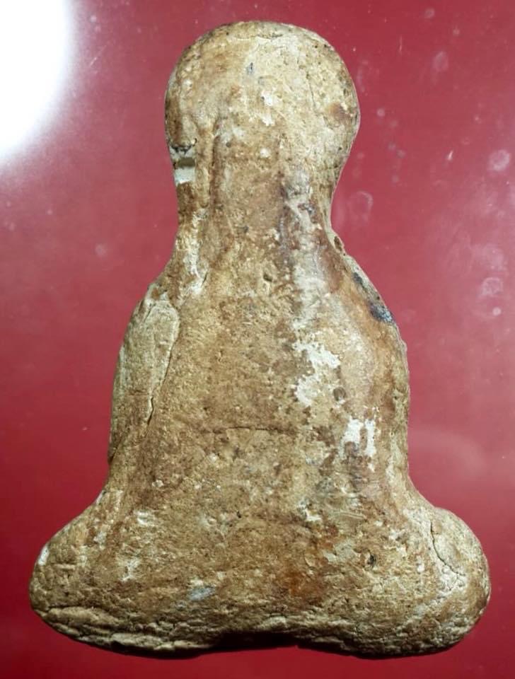 B2D61408-4233-45DA-B293-37C2203B0BE9