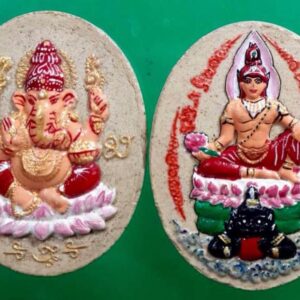 พระพิฆเนศวร