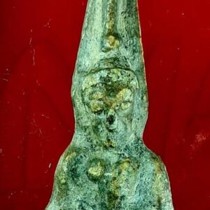 ท่ากระดานกรุทุ่งใหญ่นเรศวร