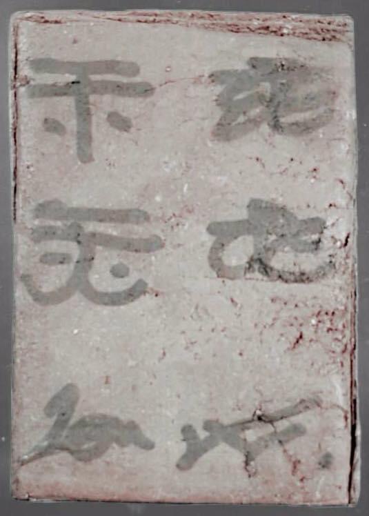 B7016C57-7073-4FC9-88FE-CE59979428E6