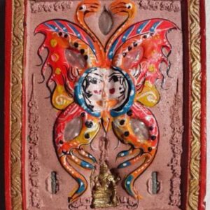 เทพใหญ่ A อาศรมสถาน