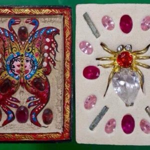 พิมพ์ A อาศรมสถาน