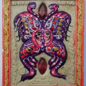 เทพเล็ก A2 อาศรมสถาน