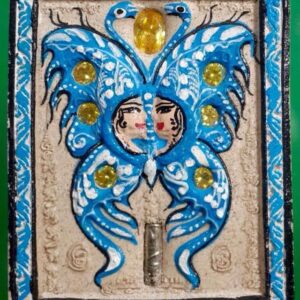 พิมพ์กลางอาศรมสถาน