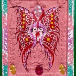 เทพพิมพ์กลางหางริ้ว