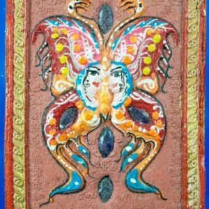 พิมพ์ A อาศรมสถาน