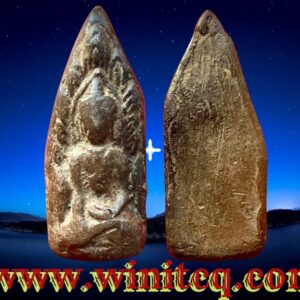 พระกรุวัดพญาดำ สุโขทัย