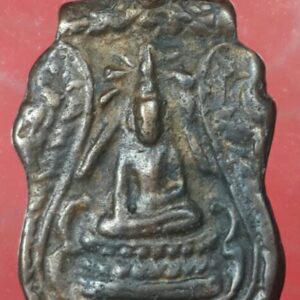 เหรียญหล่อหลวงพ่อศรีสวรรค์ นครสวรรค์