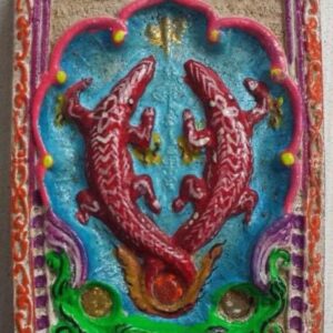 กุมภีเล็ก