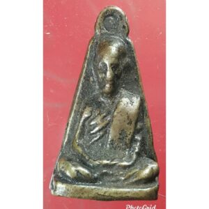 เหรียญหล่อหลวงพ่อทบ วัดชนแดน เพชรบูรณ์