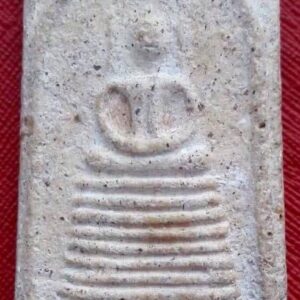 พระพิมพ์สมเด็จกรุวัดดักคะนน ชัยนาท