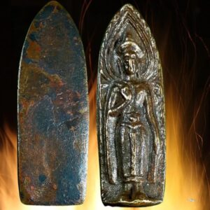 เหรียญหล่อพระร่วงประทานพร หลวงพ่อกิ๋น วัดดอนยานนาวา กทม.