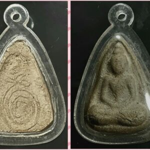 พระพิมพ์กลีบบัว เจ้าคุณสุนทรสมาจารย์ วัดกัลยาณมิตร กทม.