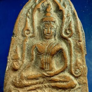 พระพุทธชินราชกรุเก่า