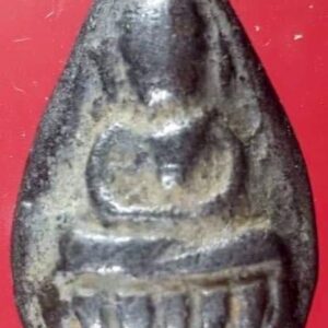 เหรียญหล่อหลวงพ่อปล้อง วัดหลุมดิน ราชบุรี