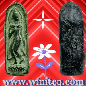 พระลีลาหลวงพ่อกวย วัดโมสิตาราม ชัยนาท