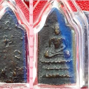 เหรียญหล่อพิมพ์พระประจำวัน วัดชีโพน อยุธยา