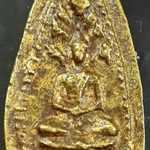 เหรียญหล่อพระประจำวันเนื้อทองผสม เจ้าคุณโชติ วัดพระปฐมเจดีย์ นครปฐม