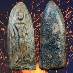 พระกำแพงลีลากรุวัดอาวาสน้อย กำแพงเพชร