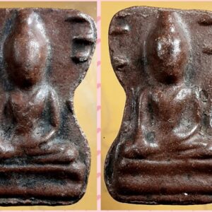 พระมเหศวรหลวงพ่อโหน่ง วัดคลองมะดัน สุพรรณบุรี