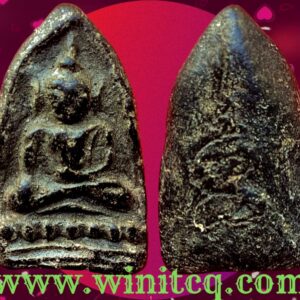 พระเนื้อผงยาจินดามณีหลวงปู่บุญ วัดกลางบางแก้ว นครปฐม