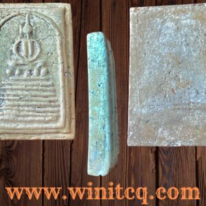 พระสมเด็จหลวงปู่นาควัดระฆัง ฯ กทม.