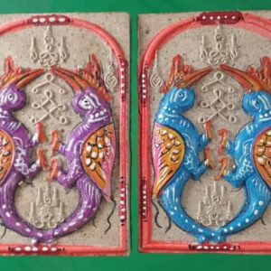 สาลิกาพิมพ์กลาง