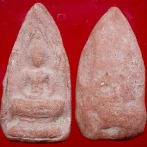 พระซุ้มทองกรุวัดกลางทุ่ง อยุธยา