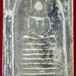 วัดเกศไชโยนอกพิมพ์