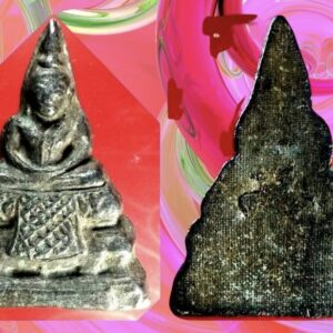 พระบัณฑูรกรุวังหน้า กทม.