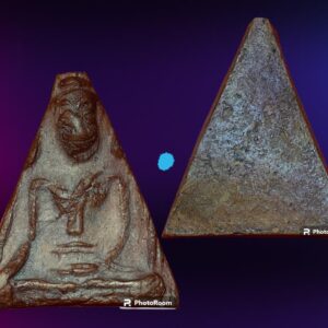 พระนางพญาเนื้อดินเผากรุวัดโพธิ์ ท่าเตียน กทม.