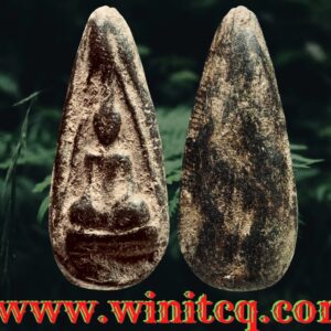 พระนางกำแพงพิมพ์เม็ดมะเคล็ดกรุหนองบัว กำแพงเพชร