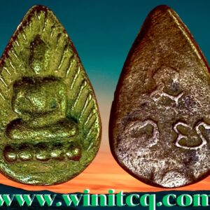 พระหล่อโบราณพิมพ์กลีบบัวหลวงปู่บุญ วัดกลางบางแก้ว นครปฐม