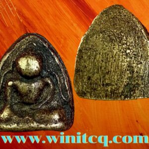 พระพิมพ์หลวงพ่อโต ปี 2509 วัดรางจระเข้ อยุธยา