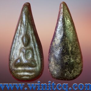 พระกำแพงเม็ดมะเคล็ดกรุวัดช้างรอบ กำแพงเพชร