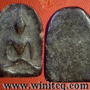 พระกำแพงซุ้มกอพิมพ์กลางกรุวัดซุ้มกอ กำแพงเพชร