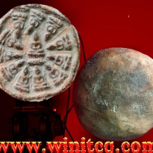 พระงบน้ำอ้อยกรุเตาทุเรียง สุโขทัย