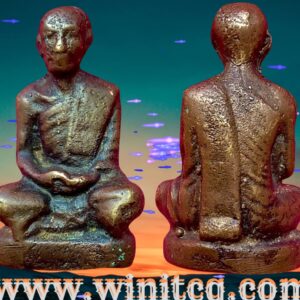 พระรูปหล่อโบราณรุ่นแรกหลวงพ่อกันวัดเขาแก้ว นครสวรรค์