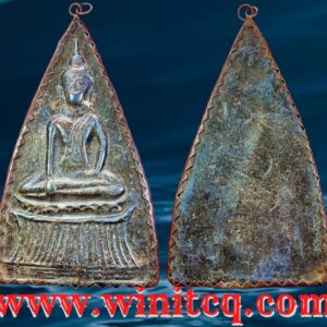 พระท่ากระดานหูช้างกรุวัดเทวสังฆาราม (วัดเหนือ) กาญจนบุรี